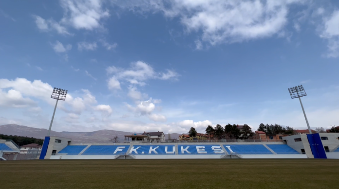 stadiumi foto